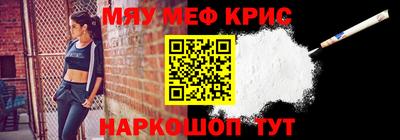 mdma Кулебаки