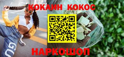 мет Кунгур