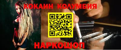 мет Кунгур