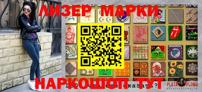 мет Кунгур