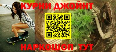 альфа пвп Кумертау