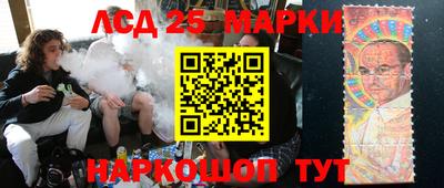 альфа пвп Кумертау