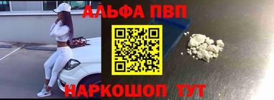 мет Кунгур
