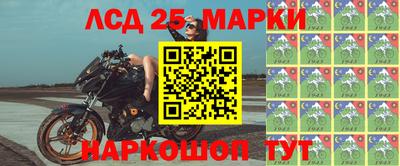 mdma Кулебаки