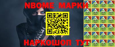 мет Кунгур