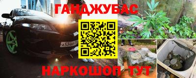 мет Кунгур
