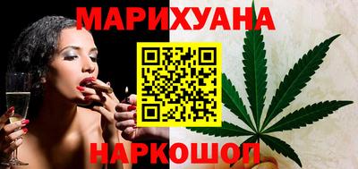 мет Кунгур