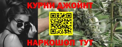 мет Кунгур