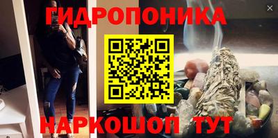 альфа пвп Кумертау