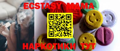 mdma Кулебаки