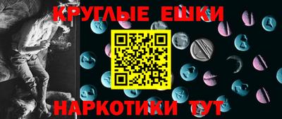 альфа пвп Кумертау