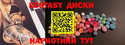 mdma Кулебаки