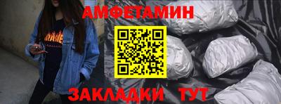 mdma Кулебаки