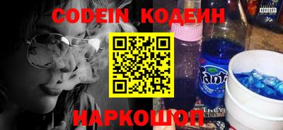 мет Кунгур