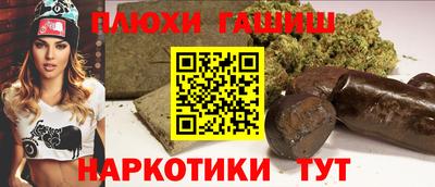 мет Кунгур