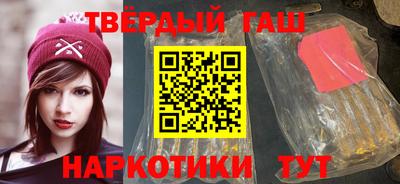 альфа пвп Кумертау