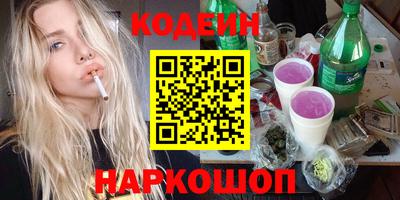 mdma Кулебаки
